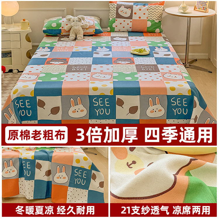 5f068fb9-1890-4087-a1b2-e574c9e8b5f6.jpe