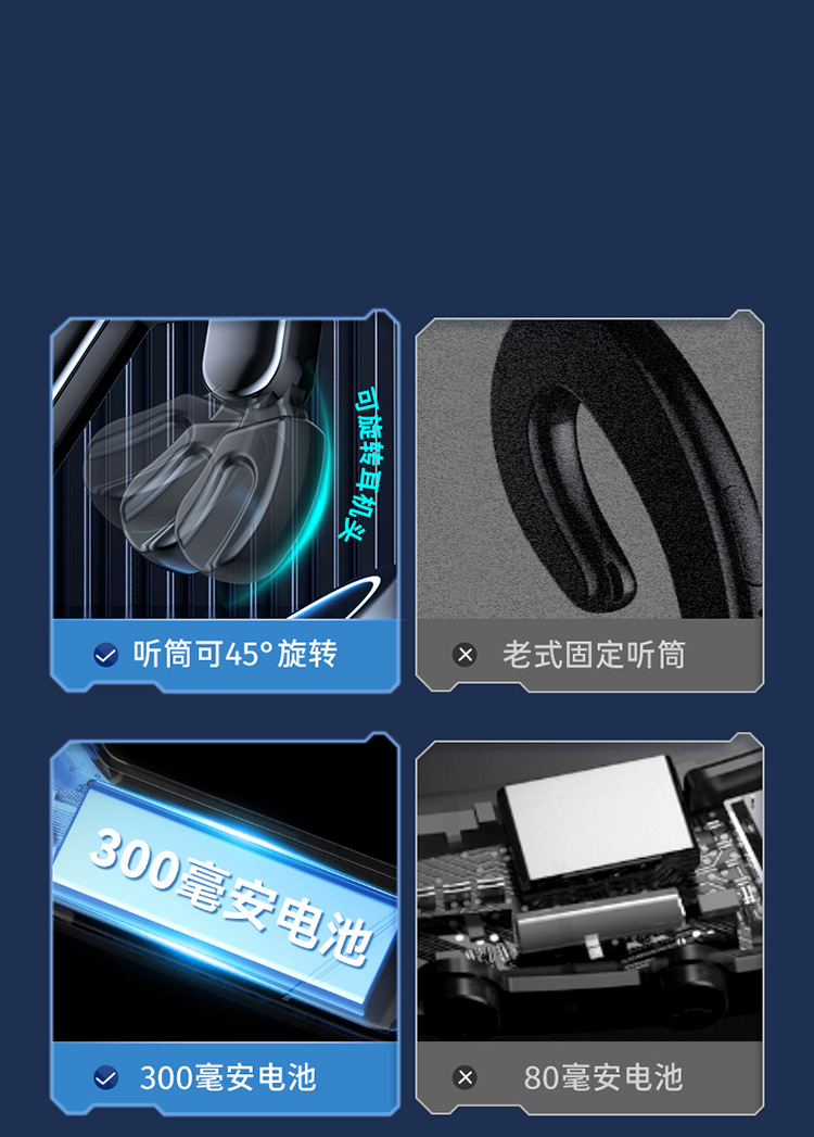 对比_01.jpg