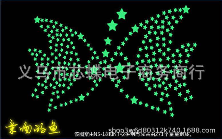 详情图2.jpg