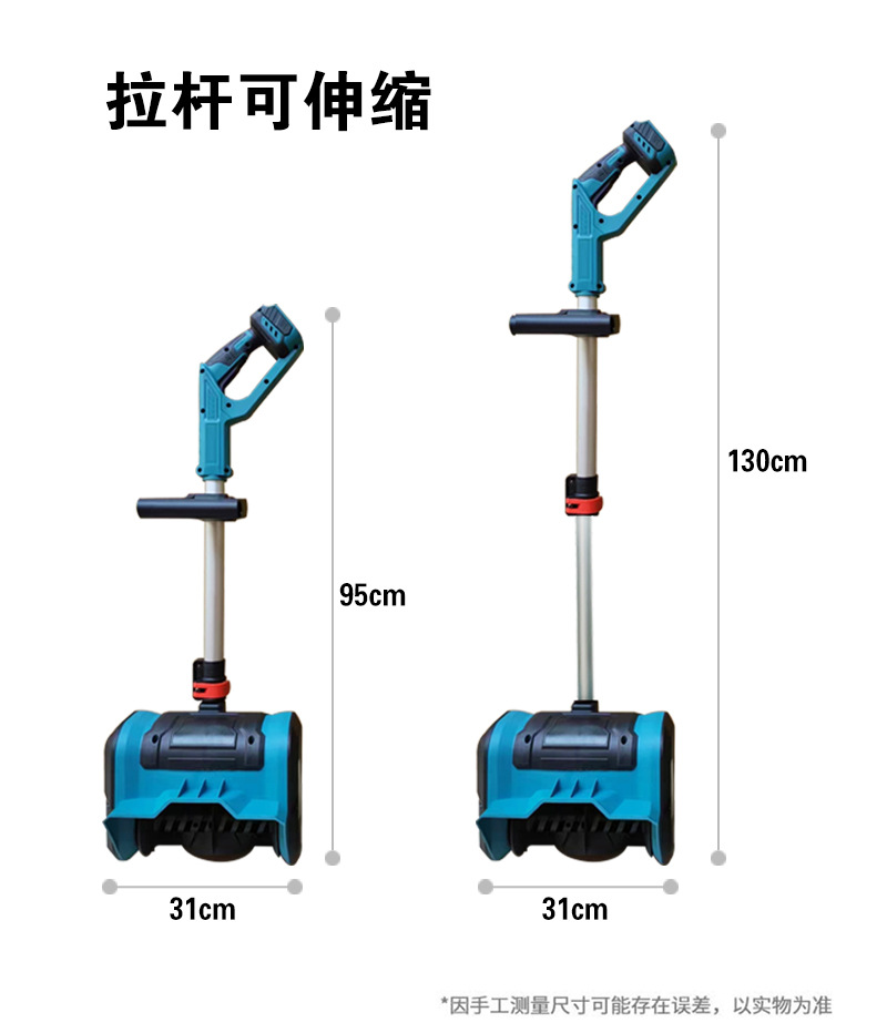 详情页111_12