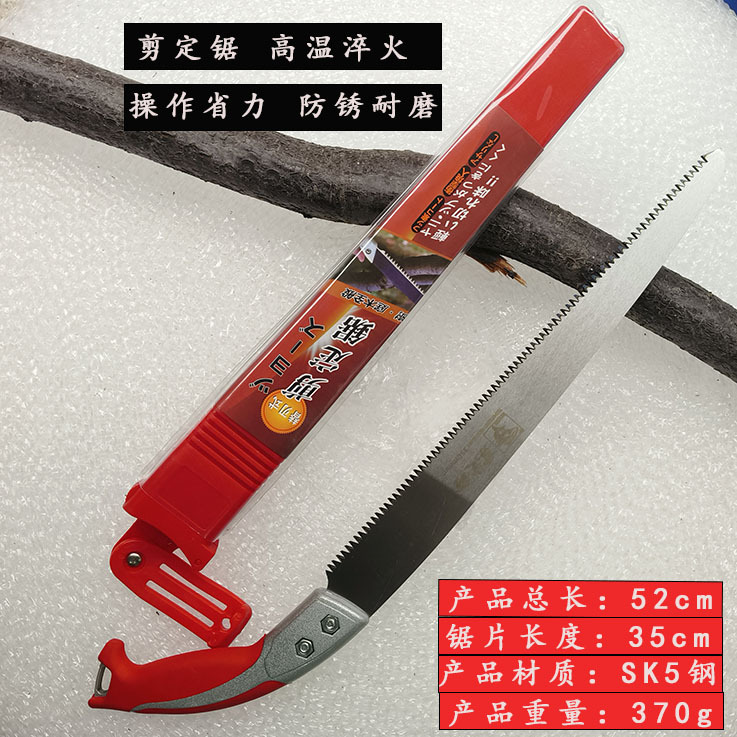 微信图片_20241126132942 拷贝