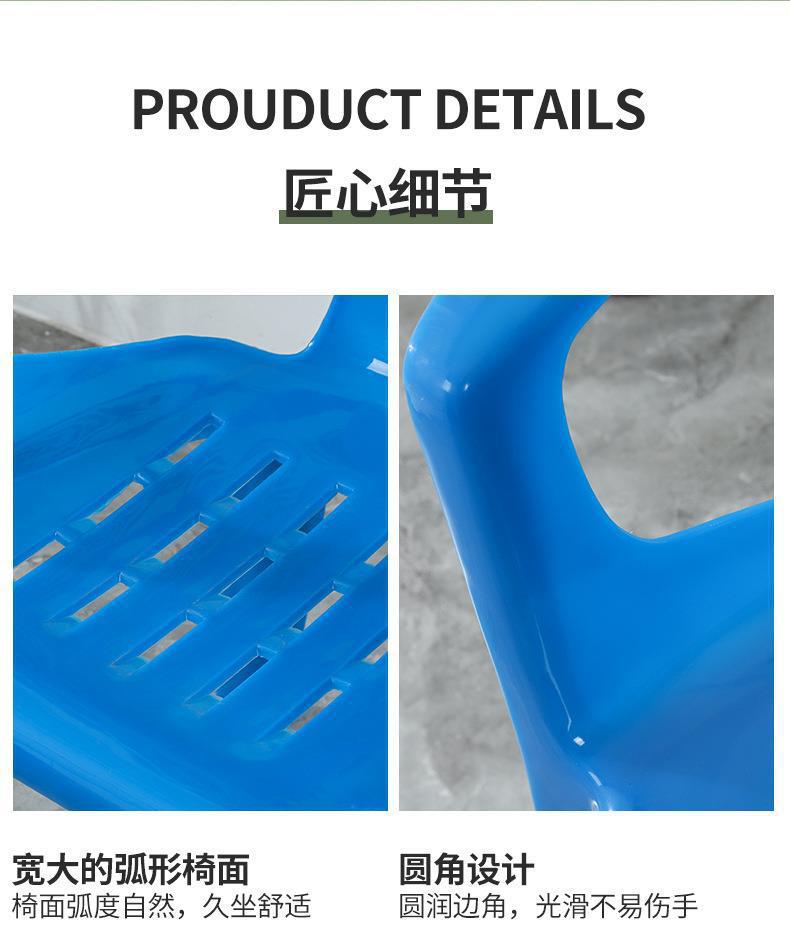 扶手椅A3_10.jpg