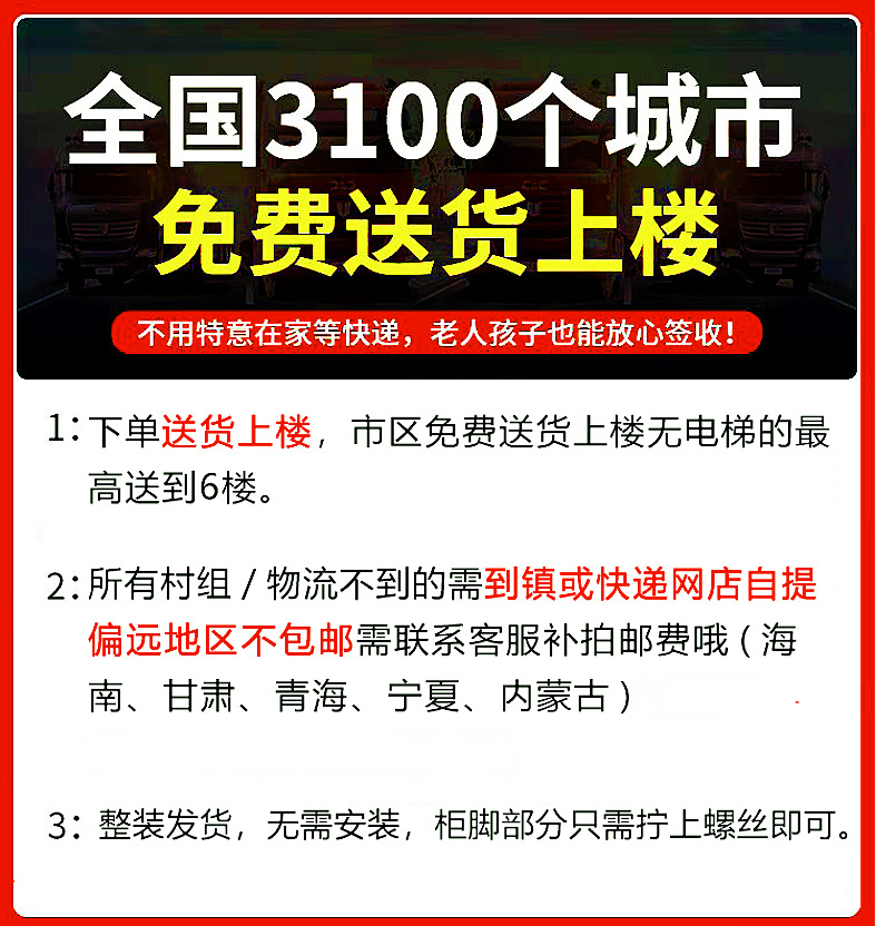 /O1CN01qZuArh1M2G2bsWsxB_!!2218793051376-0-cib.jpg