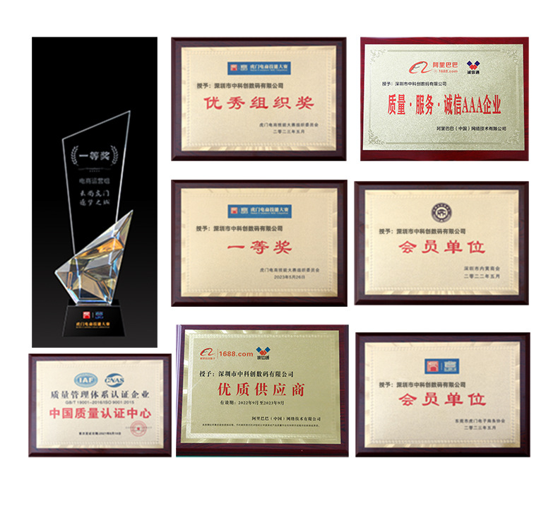 详情页源_34.jpg