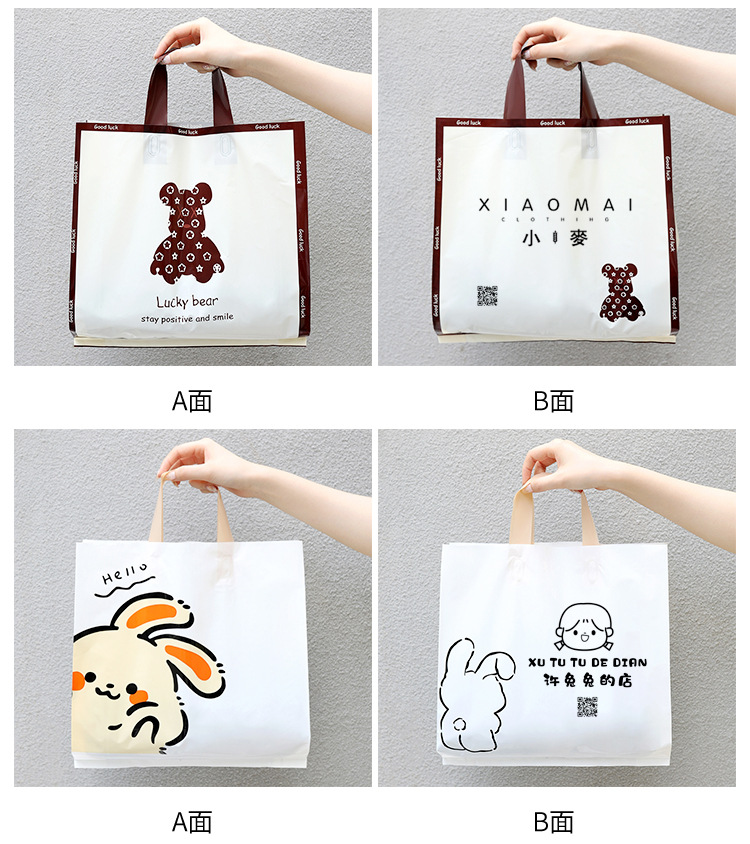 详情图_6.jpg