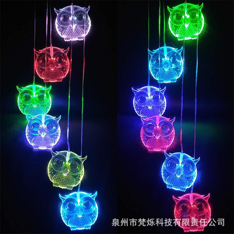 猫头鹰风铃