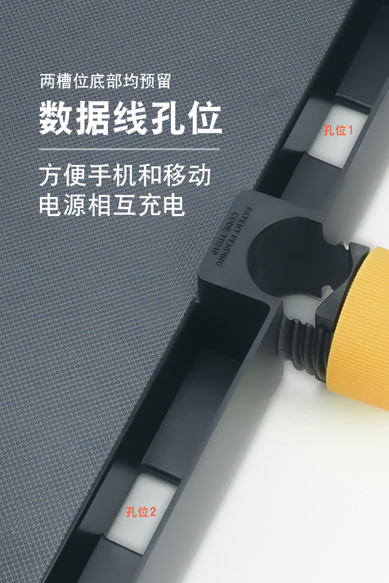 直播托盘-详情-1_07.jpg