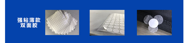 微信图片_20210313110412