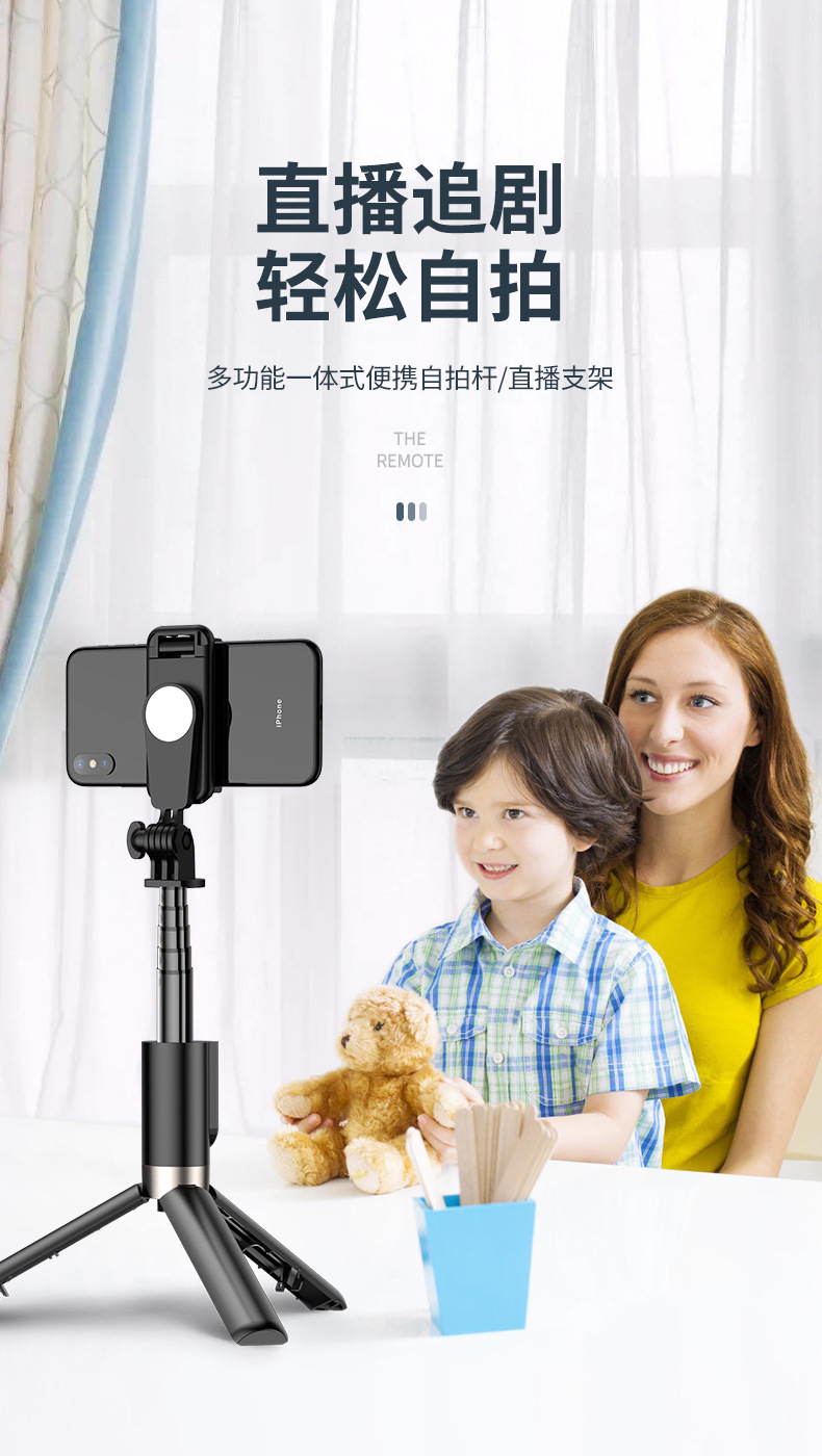 d0d33d77-8d8d-42c7-bc67-29a7e7d28f4f.jpe