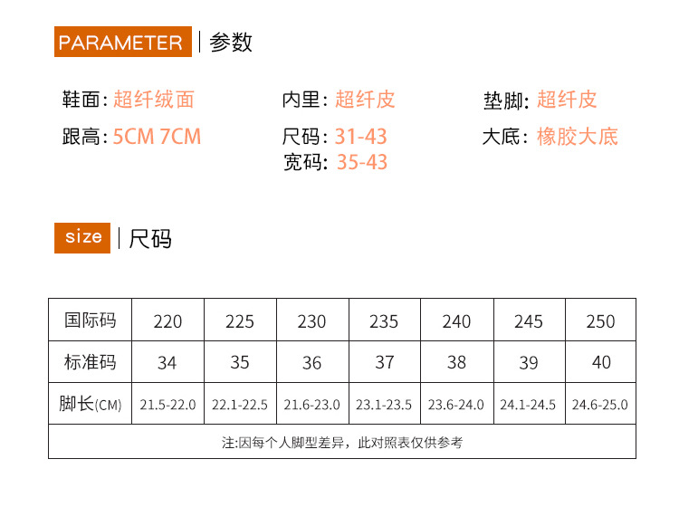 详情 (2).jpg