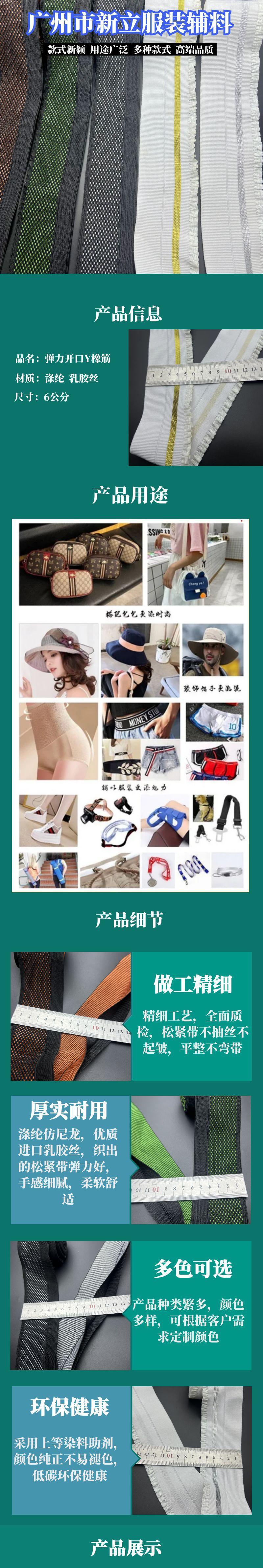 图怪兽_男士护肤品简约详情页.jpg