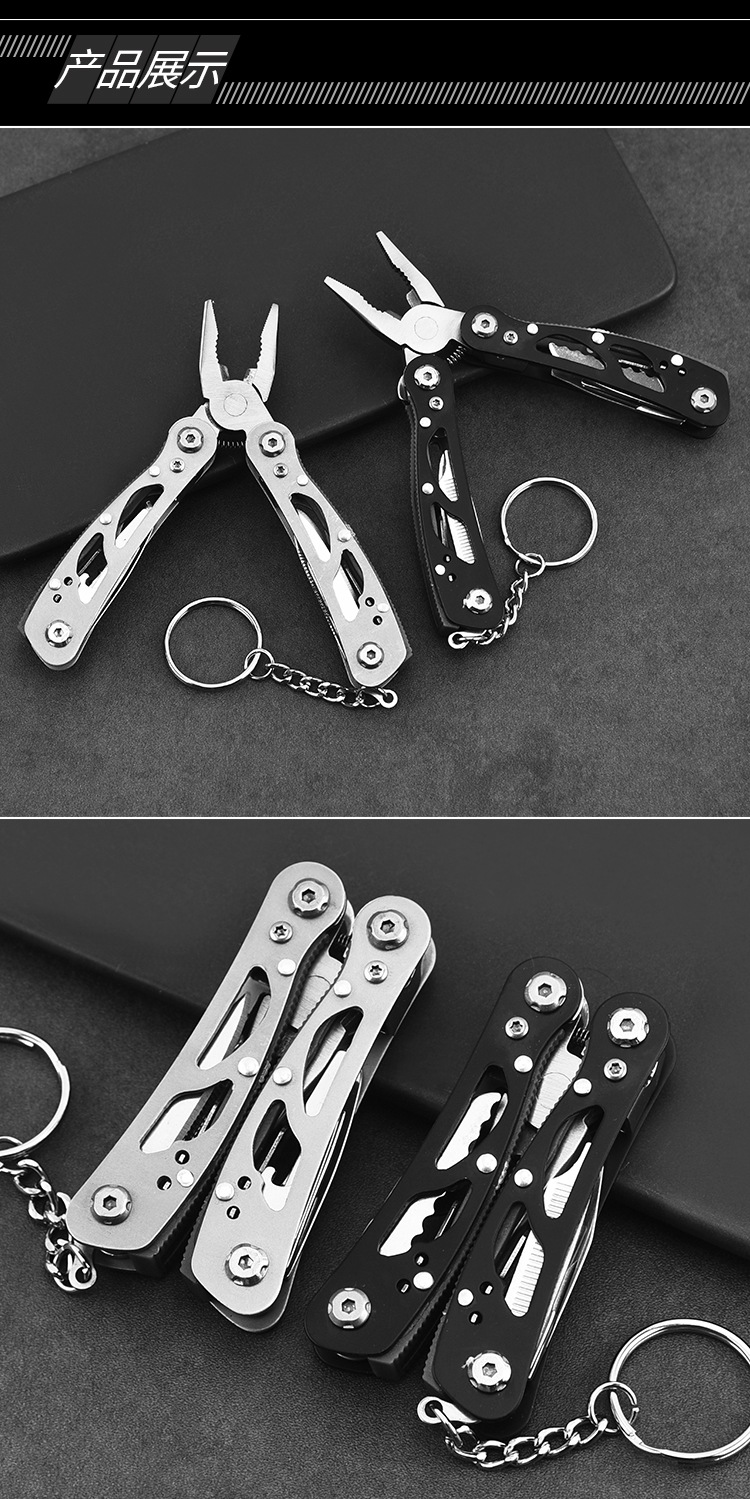 多功能工具钳_07.jpg