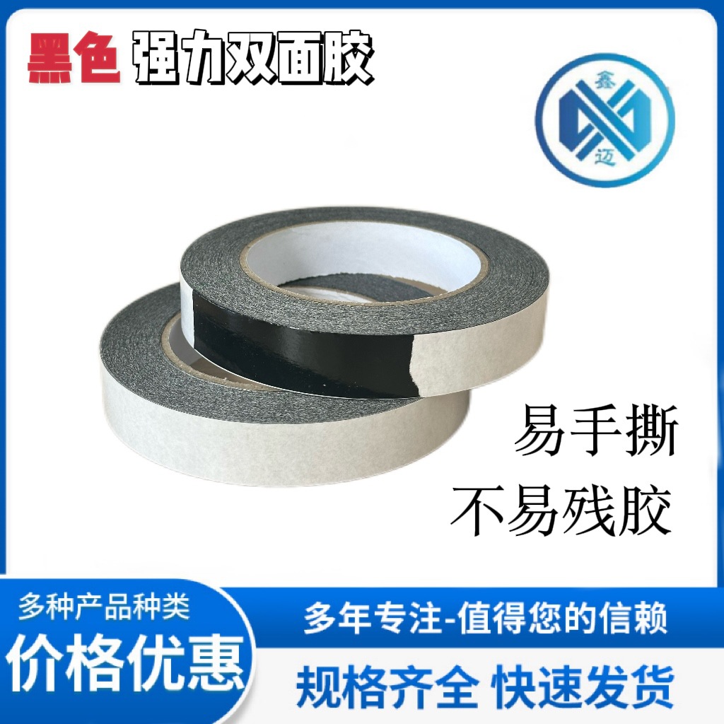 微信图片_20241108164942