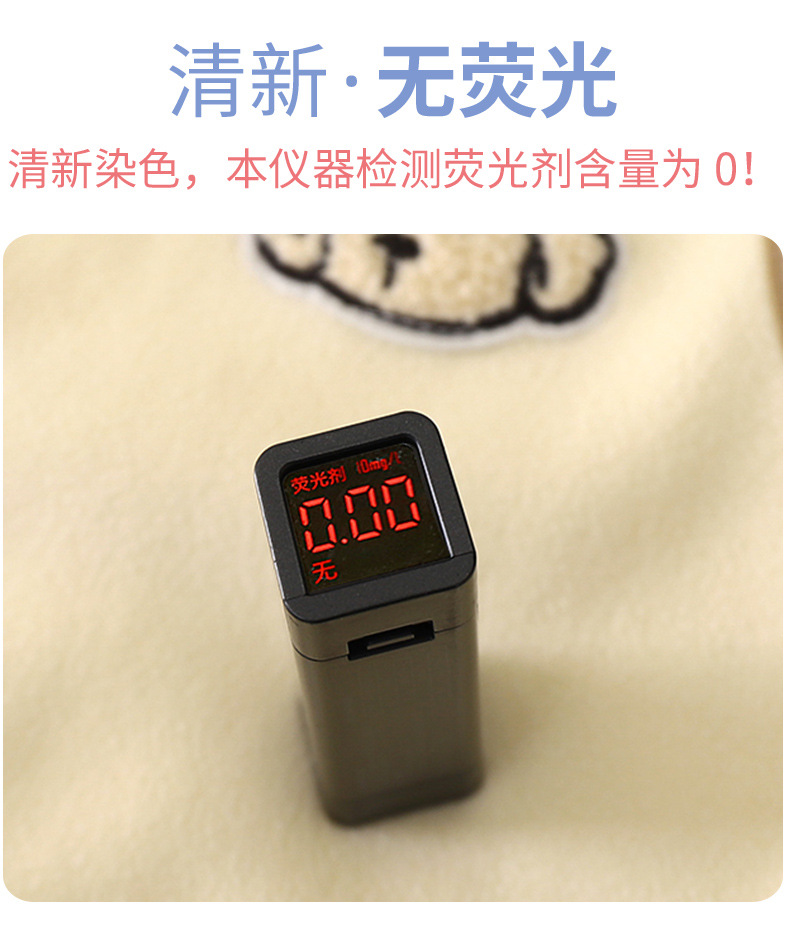 双面加绒保暖马甲B-版 (9).jpg