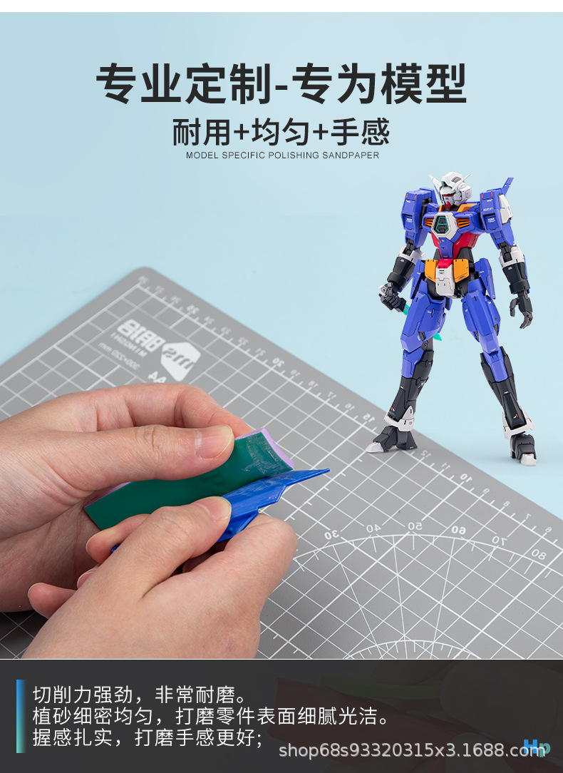 详情_04.jpg