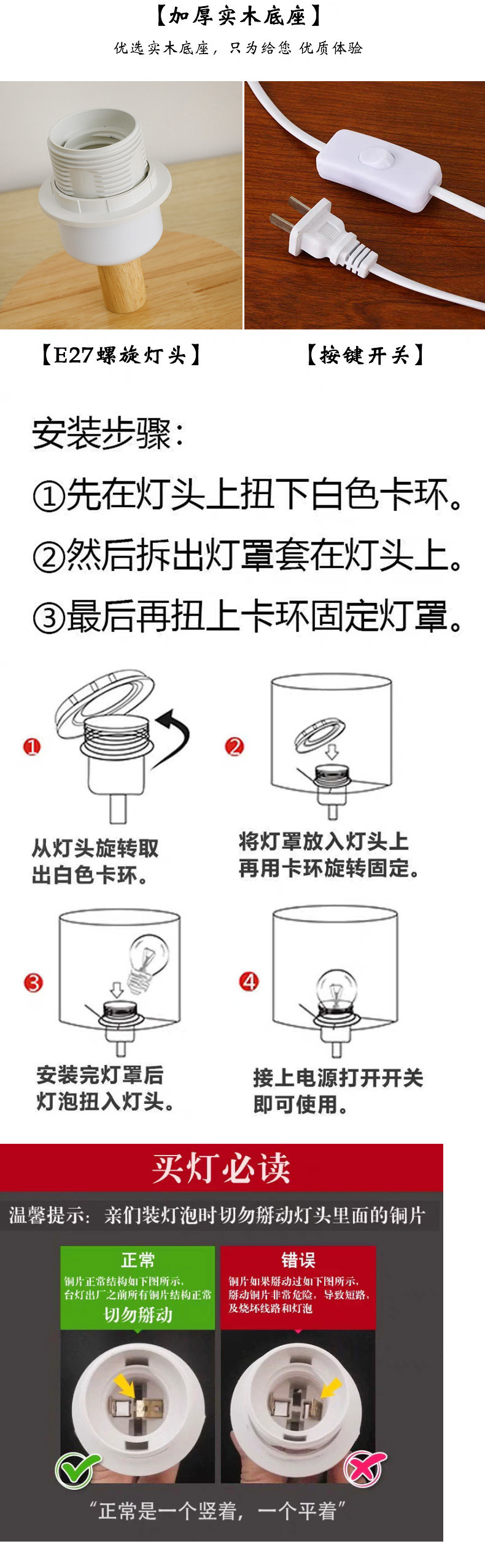 8503400d-3d59-4828-b9c4-ce479940bce1.jpe