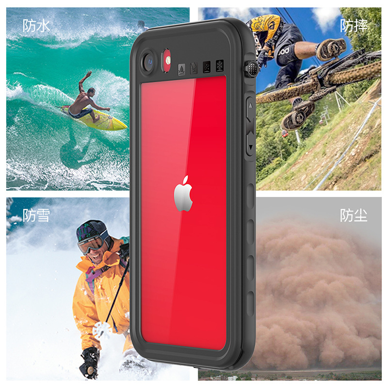 iPhoneSE-3-适用.jpg