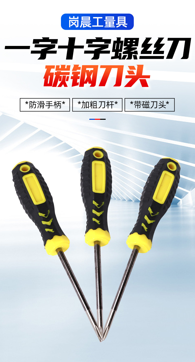 套详情01.jpg