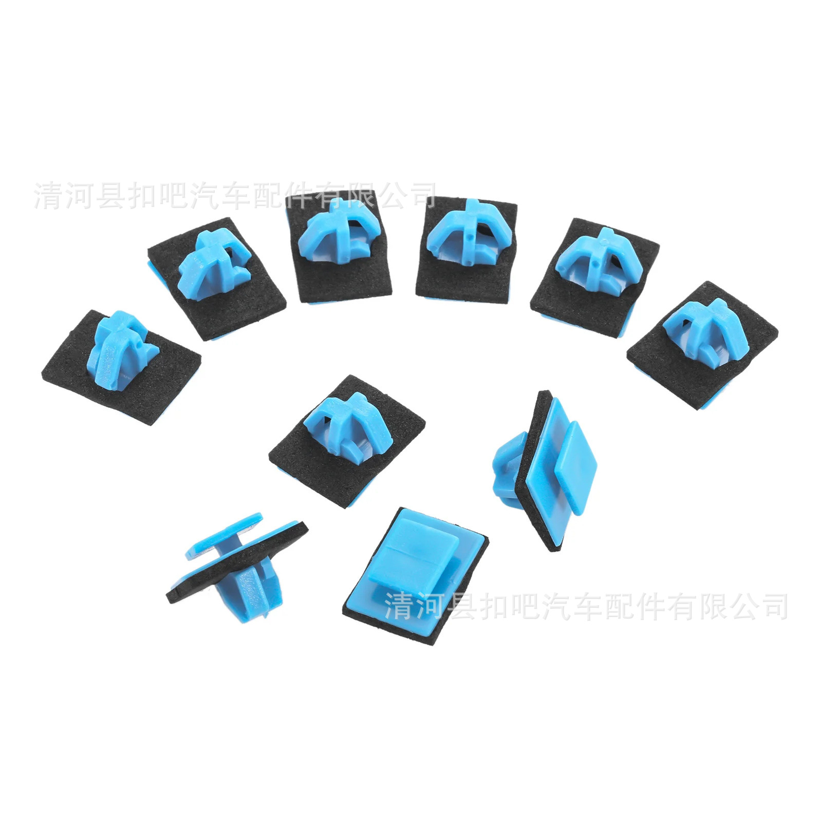 50-Pcs-Plastic-Side-Moulding-a
