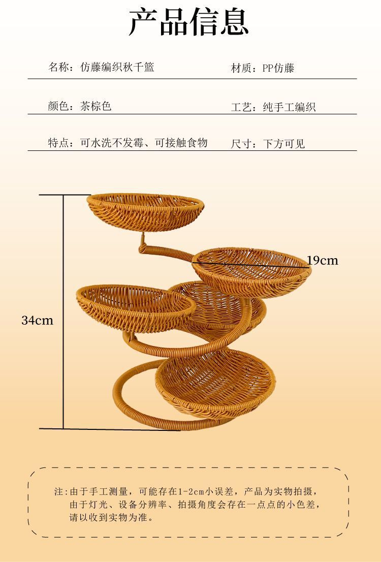 c2bbee2c-8a44-4199-8465-ca853a11ac00.jpe