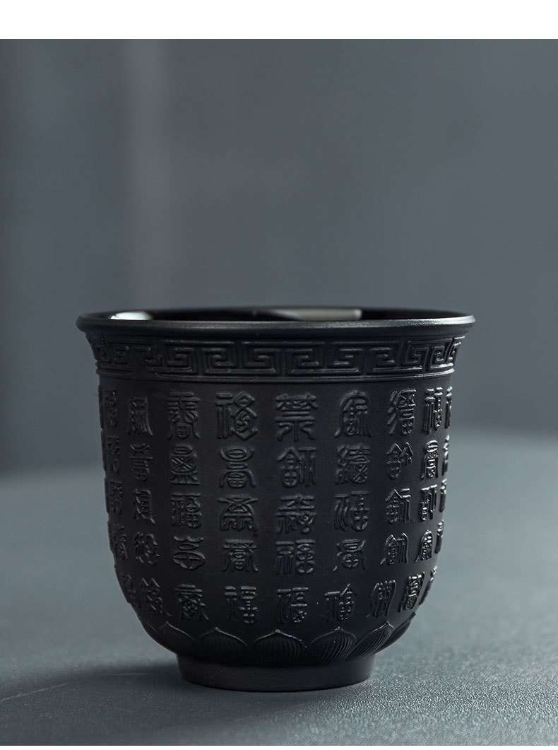 茶杯_06.jpg
