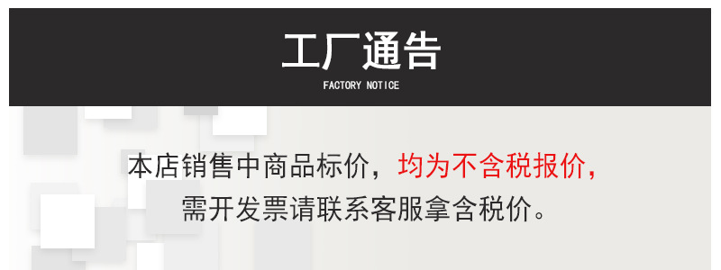 未标题-1