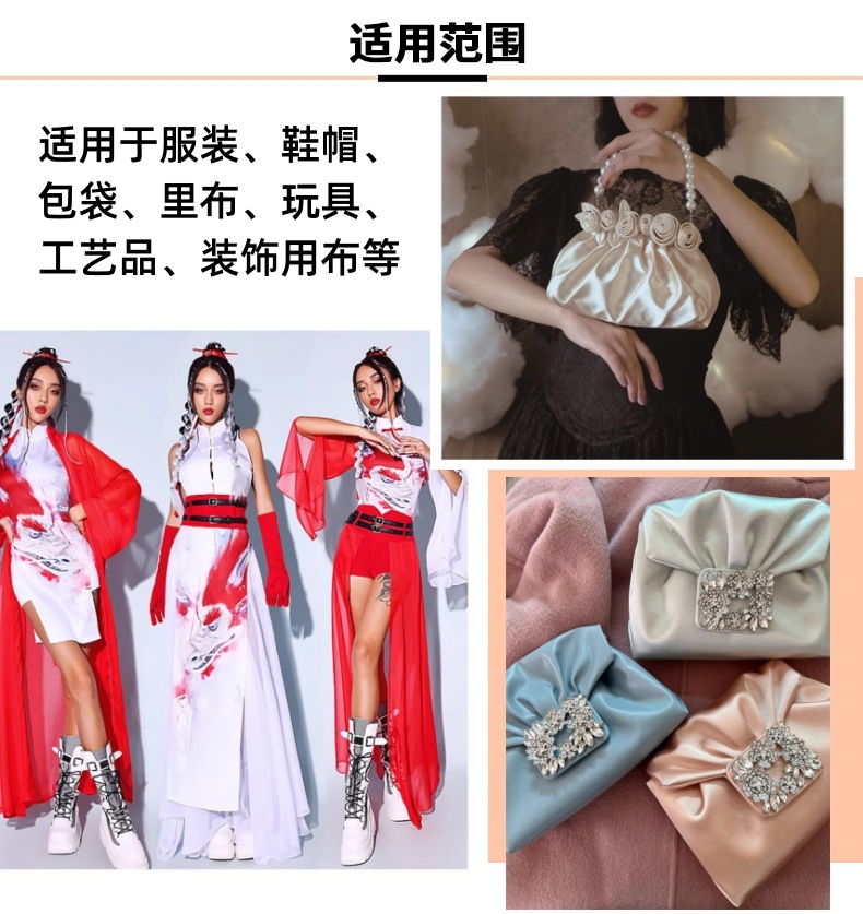 适用范围_副本_副本