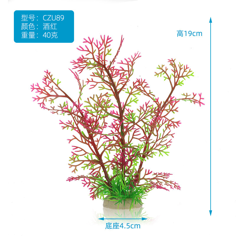 SKU图_CZU89酒红.jpg