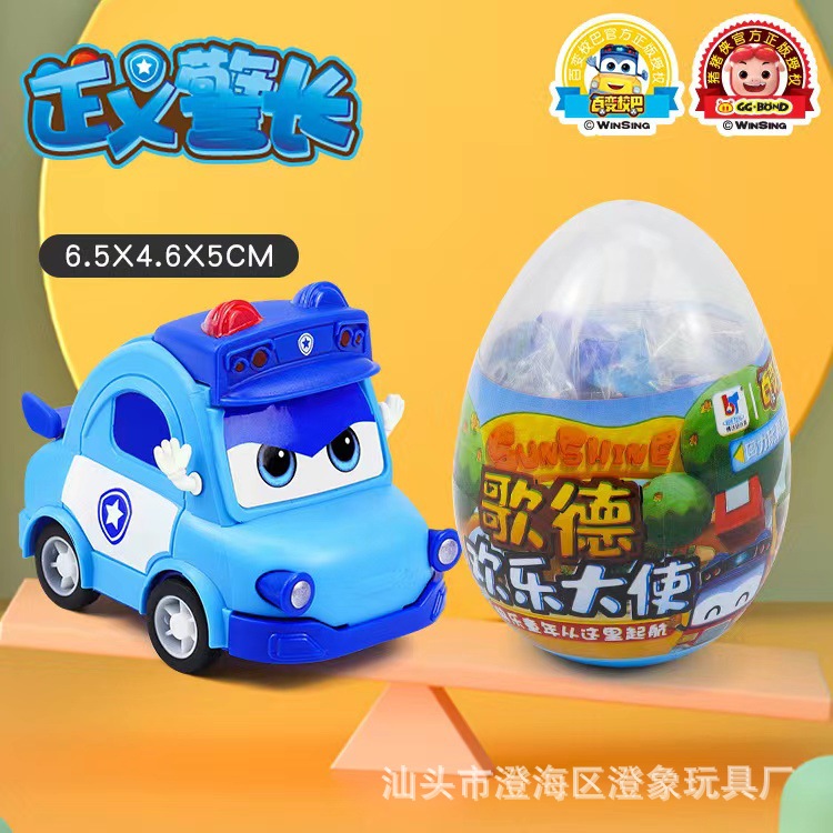 d79d2b41b9db5138090925be3749d4