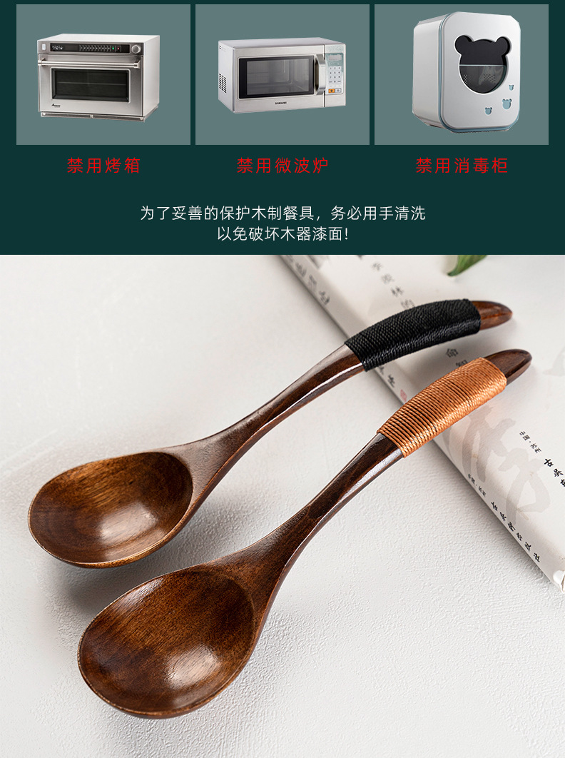 详情-(12).jpg