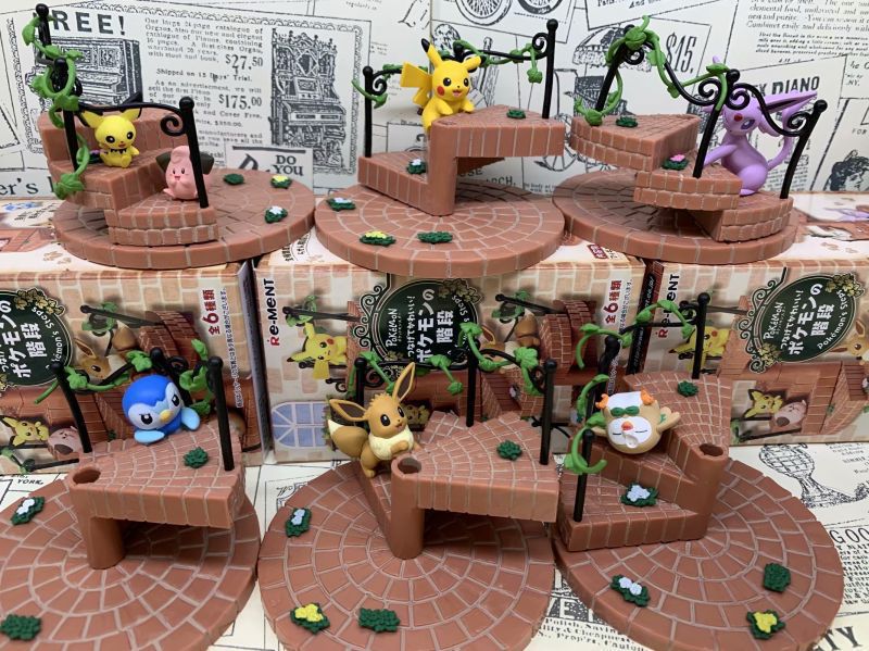 O1CN01QlWURu1IwLr3peYTC_!!2209