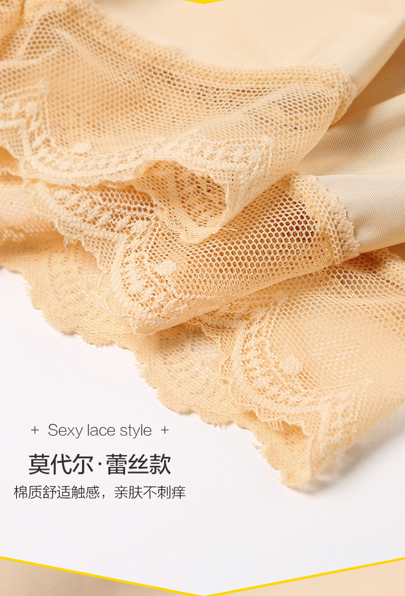 商品详情图片_11.jpg?x-oss-process=image/format,png