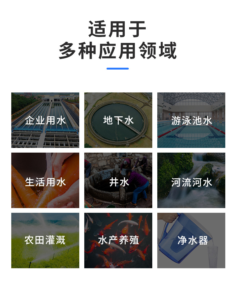 详情_003.jpg