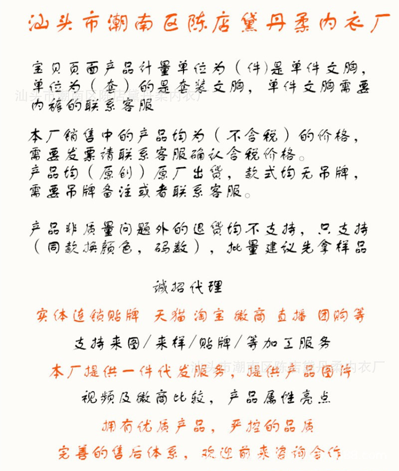 O1CN01a5AaEb1X5sex8rxU6_!!2206