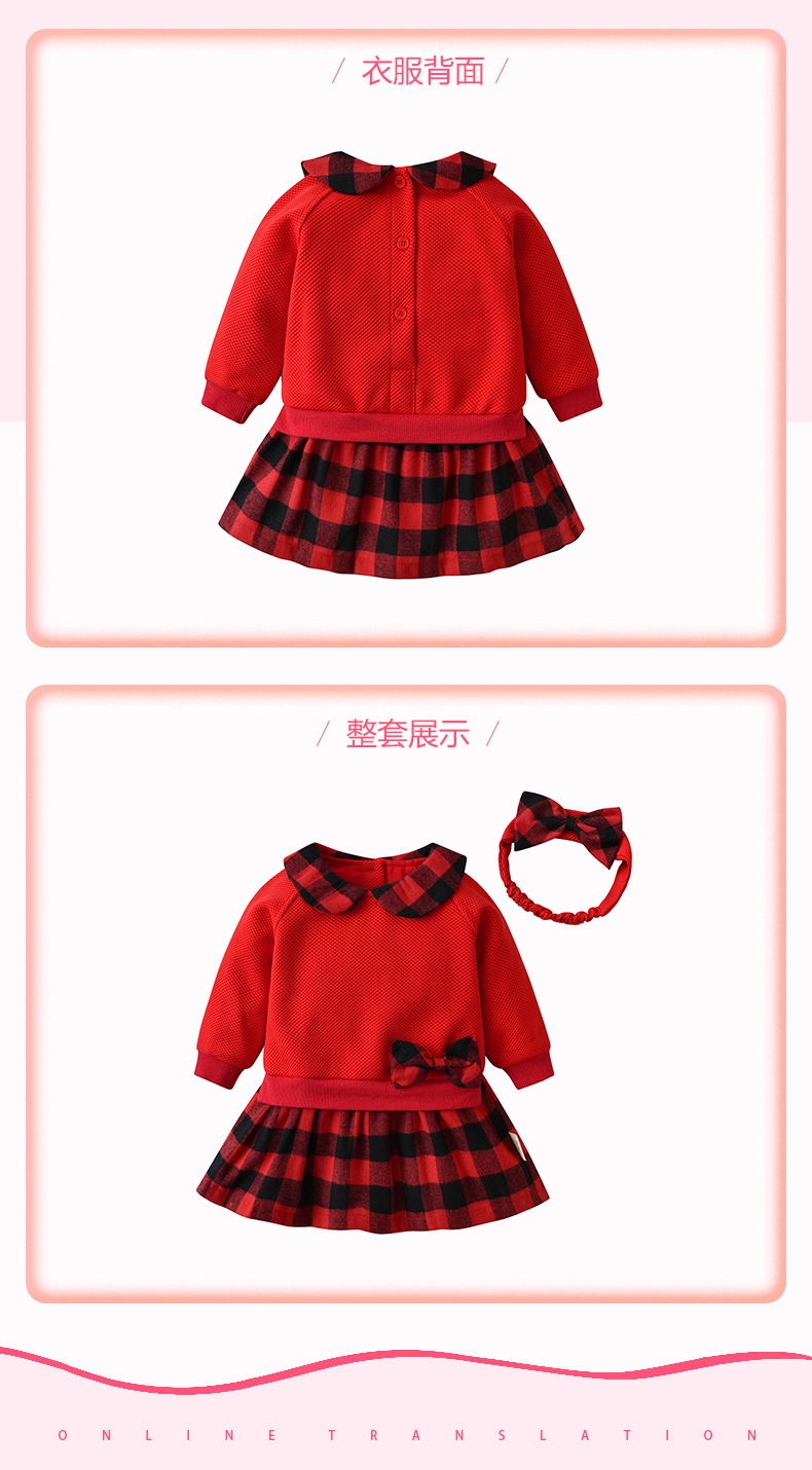 女童详情页模版22_06.jpg