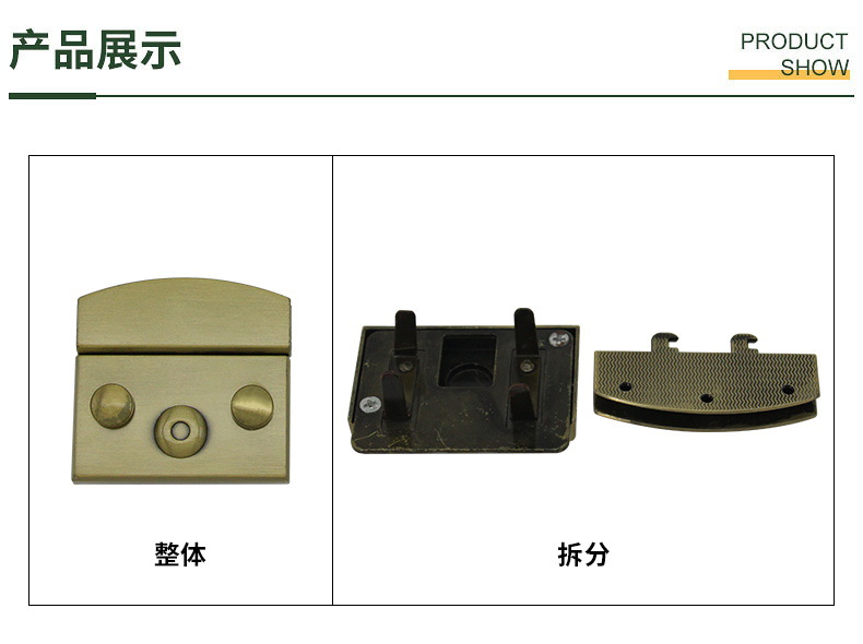 790产品.JPG