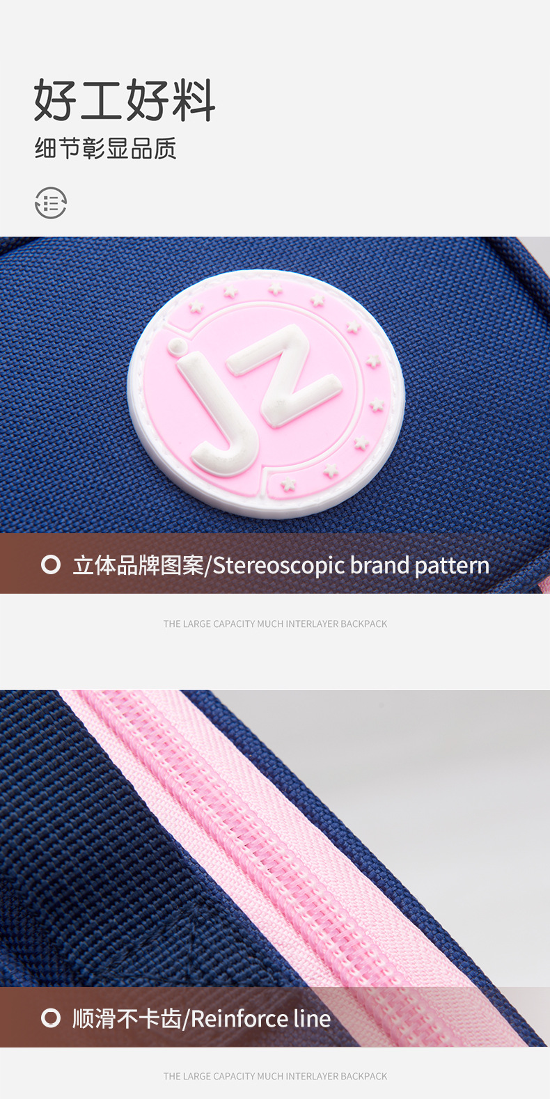 文具盒详情页2_12.jpg