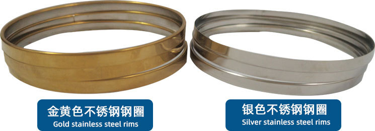 不锈钢钢圈选择