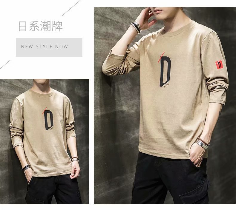 629D字长袖 (6).jpg