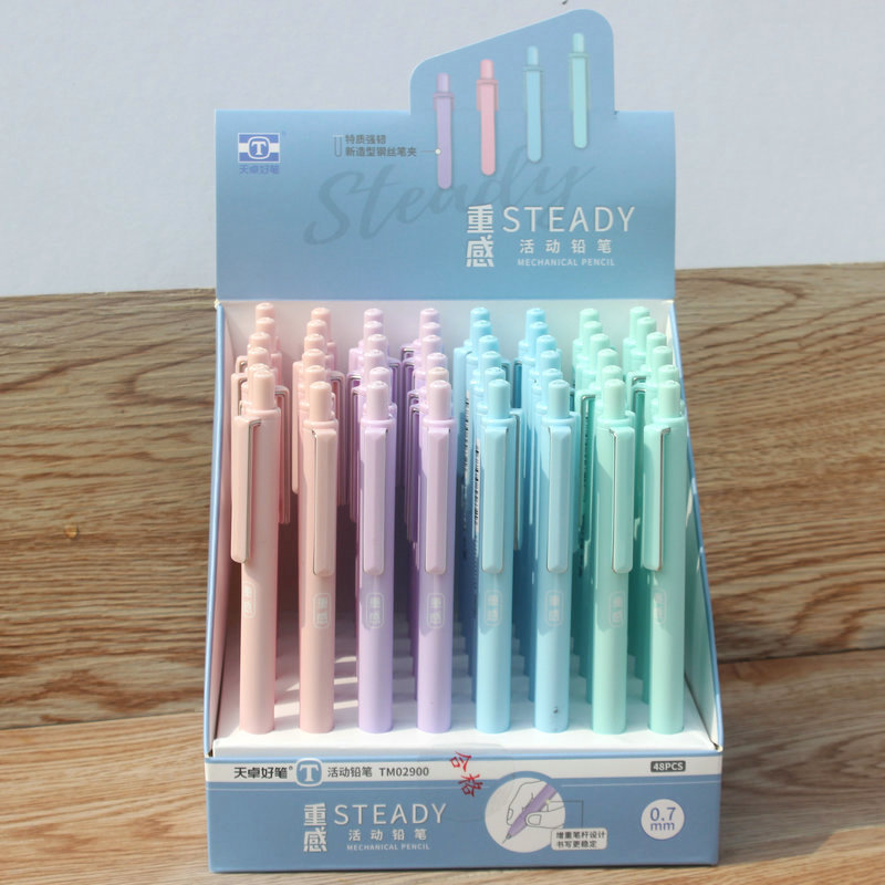 天卓02900活动铅笔1