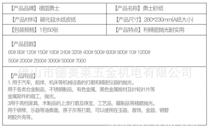 微信截图_20221201140635.png