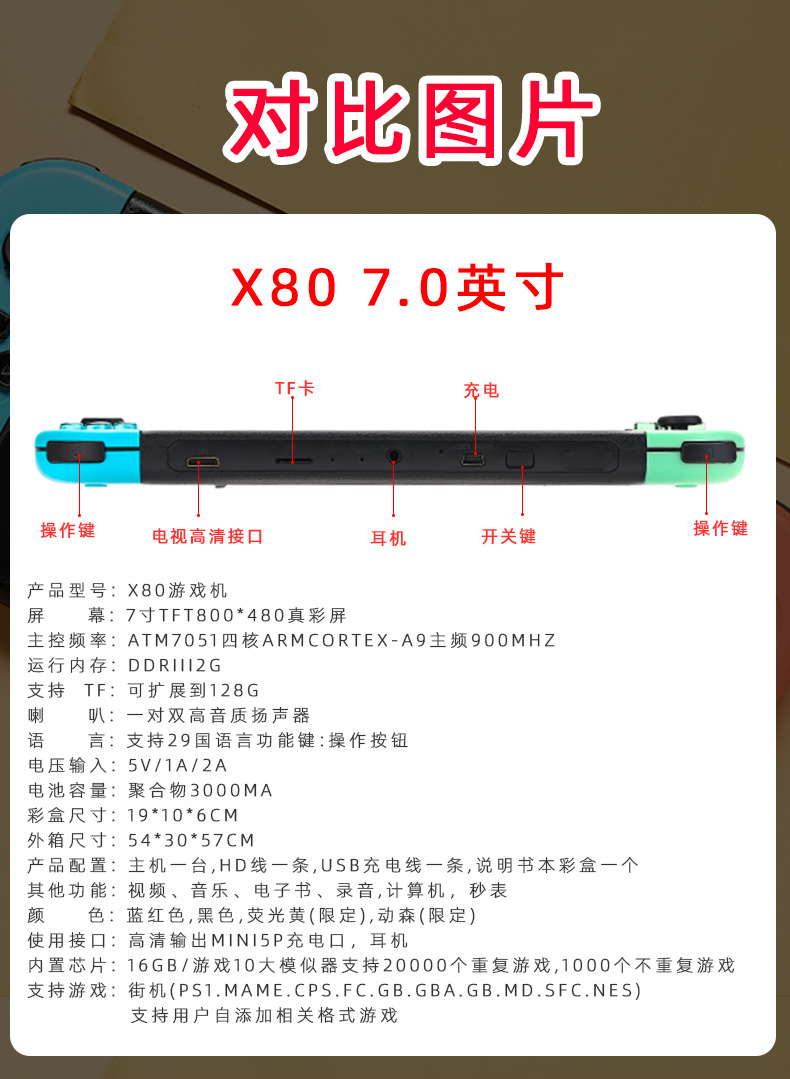 未标题-1_01.jpg