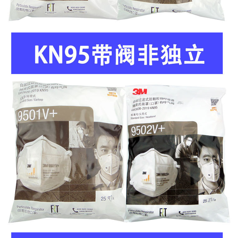 未标题-1-恢复的_09