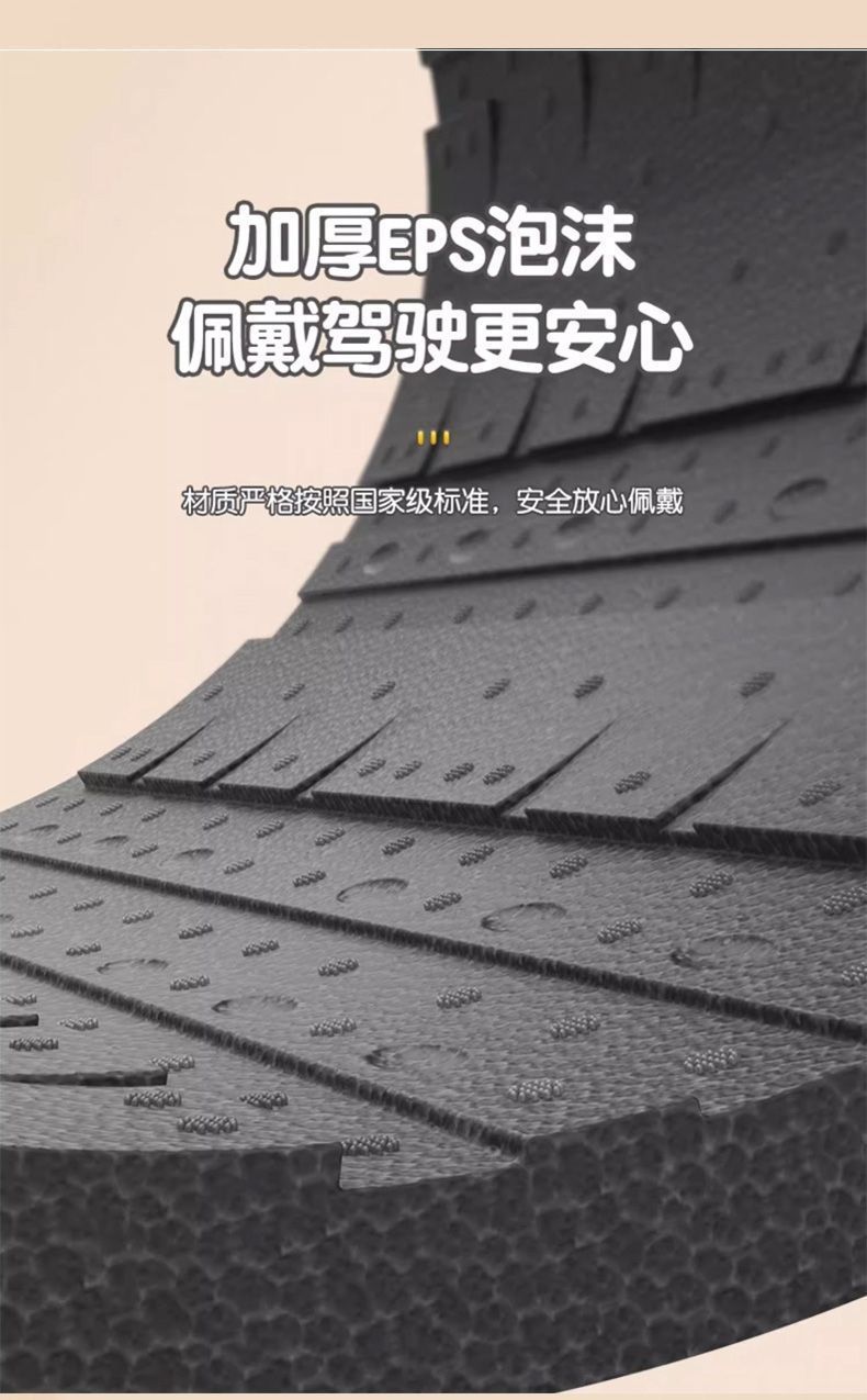 13ff57fa-f323-4be0-aad8-120ec2975803.jpe