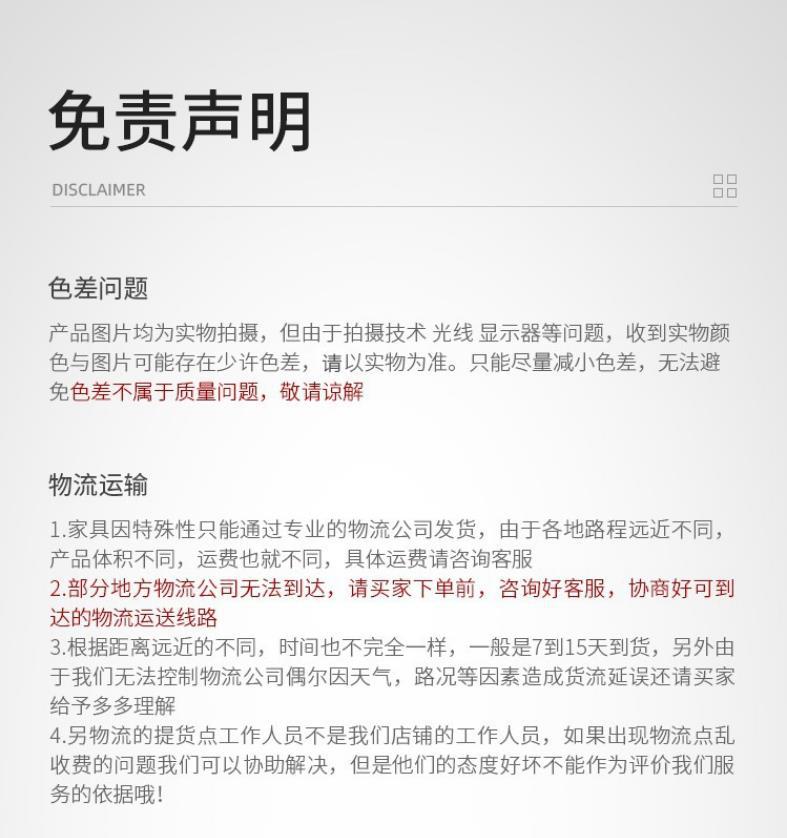 360截图20211217162040114