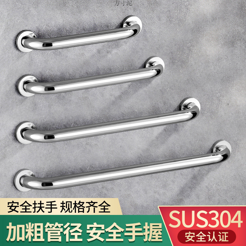 69423375-618f-46c8-996d-12a38922c86a.jpe