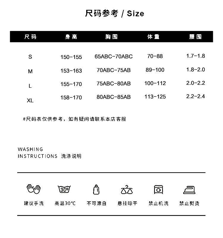 详情-02