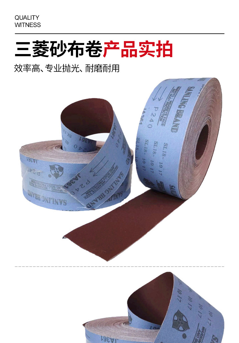 详情页_04