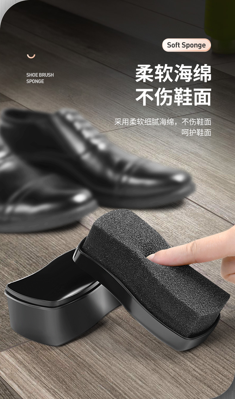 速亮鞋刷详情_09.jpg