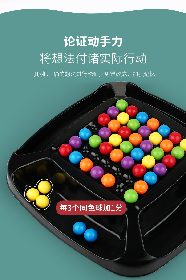 详情图片_07.jpg